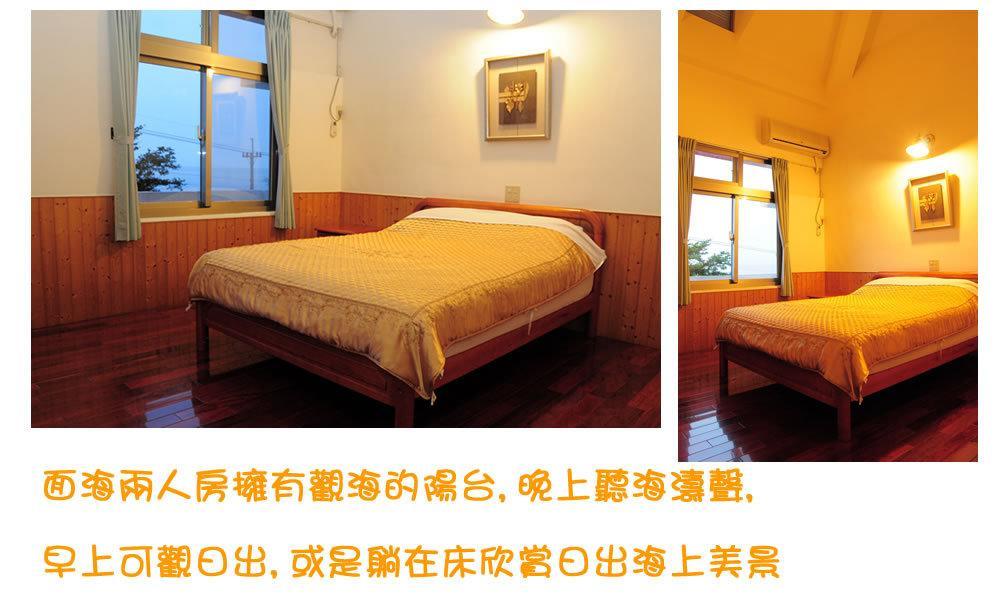千禧山莊民宿 Fengbin Eksteriør bilde